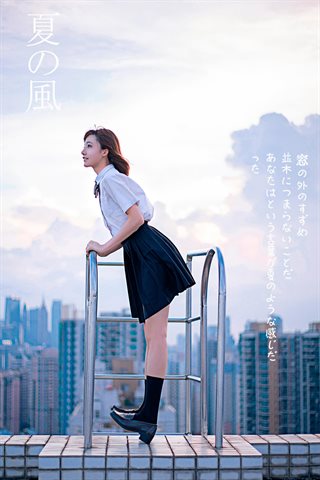 Kitaro_绮太郎-少女情怀总是诗 JK01 - 0007.jpg