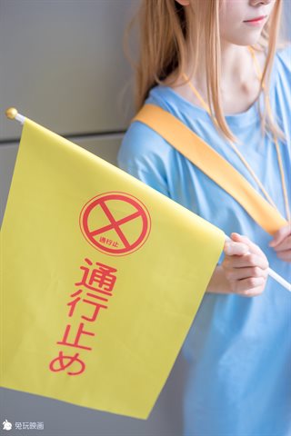 Kitaro_绮太郎-工作细胞 血小板 - 0033.jpg