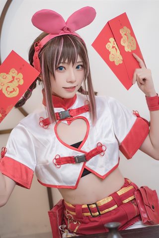 Kitaro_绮太郎-绊爱(红) - 0005.jpg