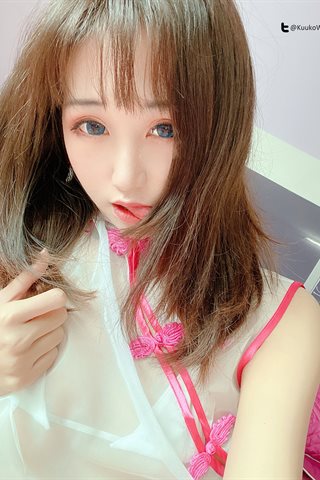 Kuuko W-Red envelopes 2020 - 0005.jpg