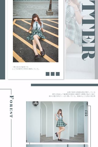 Money冷冷-JK - 0009.jpg