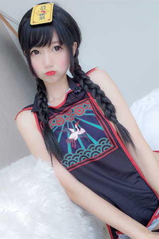 nagisa魔物喵-20200907 ちょっとエッチだけど可愛い妖怪 - 0013.jpg