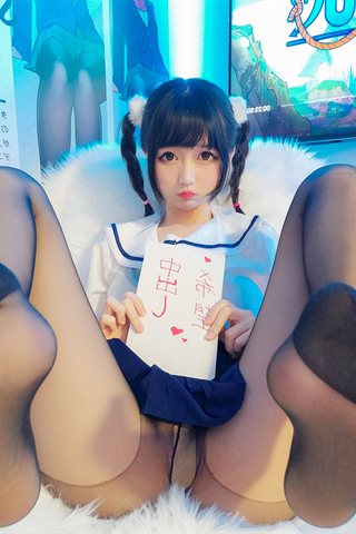 nagisa魔物喵-20201201 希望中出し - 0029.jpg