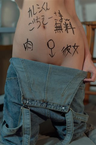 nagisa魔物喵-VOL.10 杂物间 - 0104.jpg