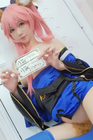 nagisa魔物喵-自摄系列04-玉藻前同人包(エロ狐玉藻) - 0045.jpg