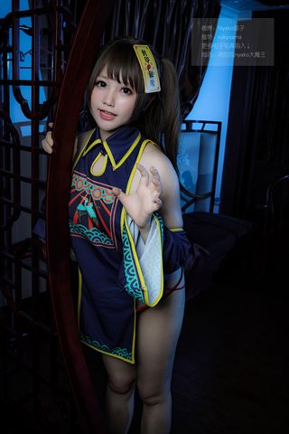 Nyako喵子-旗袍本B - 0054.jpg