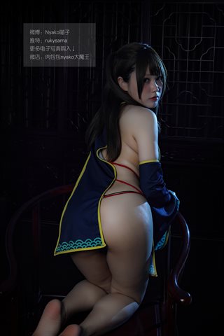 Nyako喵子-旗袍本B - 0060.jpg