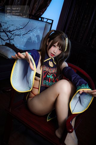 Nyako喵子-旗袍本B - 0063.jpg