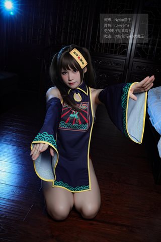 Nyako喵子-旗袍本B - 0077.jpg