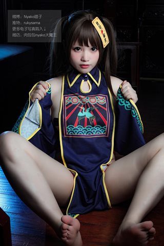 Nyako喵子-旗袍本B - 0084.jpg