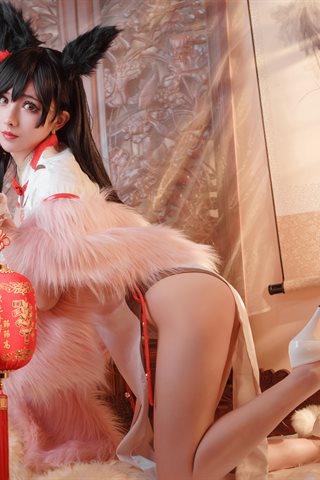 Rioko凉凉子-爱宕 - 0010.jpg