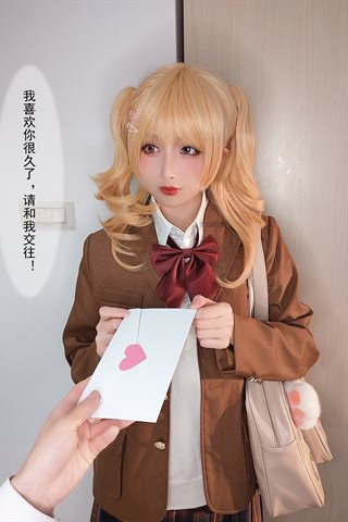 Rioko凉凉子-牛头人第二弹 - 0003.jpg