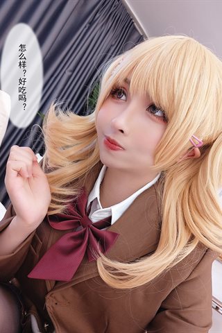 Rioko凉凉子-牛头人第二弹 - 0008.jpg