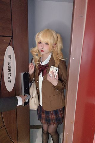 Rioko凉凉子-牛头人第二弹 - 0016.jpg