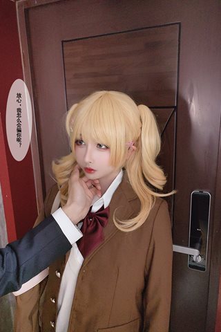 Rioko凉凉子-牛头人第二弹 - 0018.jpg