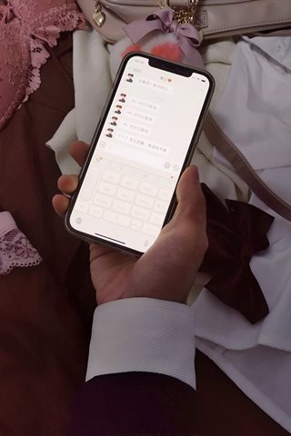 Rioko凉凉子-牛头人第二弹-纯享版 - 0060.jpg