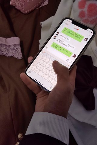 Rioko凉凉子-牛头人第二弹-纯享版 - 0063.jpg