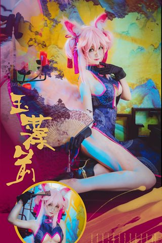 yui金鱼-旗袍 玉藻前 - 0004.jpg