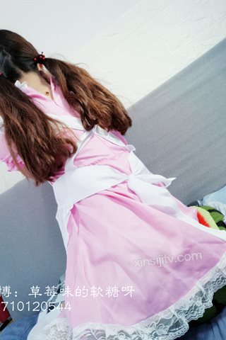 Strawberry Fudge - Vestido de Sirvienta Seda Blanca - 0005.jpg