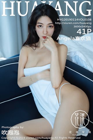 [HuaYang花漾] 2019.01.14 VOL.108 Angela喜歡貓 - cover.jpg