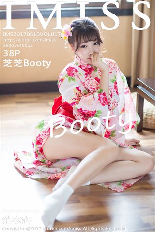 [IMiss爱蜜社] 2017.06.10 Vol.170 芝芝Booty - cover.jpg