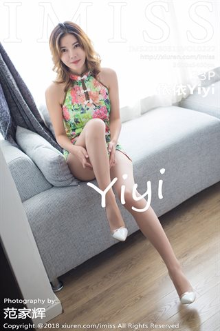 [IMiss愛蜜社] 2018.03.19 Vol.222 依依Yiyi - cover.jpg