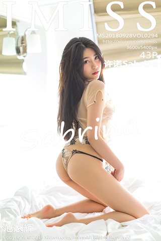 [IMiss愛蜜社] 2018.09.28 Vol.294 許諾Sabrina - cover.jpg