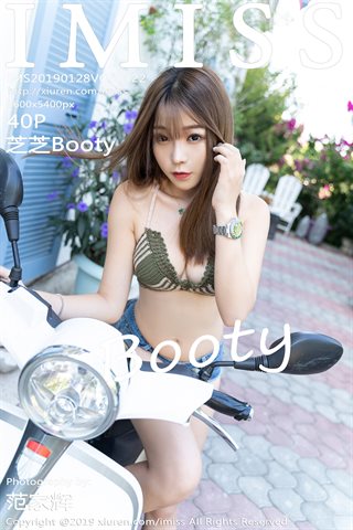 [IMiss愛蜜社] 2019.01.28 Vol.322 芝芝Booty - cover.jpg