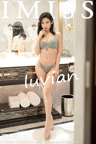 [IMiss爱蜜社] 2019.09.12 Vol.374 luvian本能 - cover.jpg
