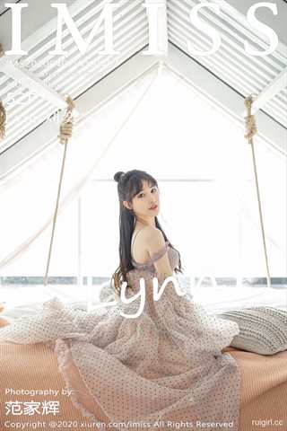[IMISS爱蜜社] Vol.457 Lynn刘奕宁 - cover.jpg