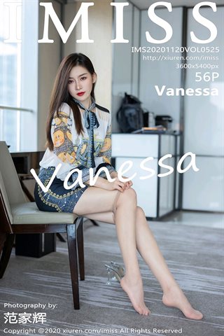 [IMISS愛蜜社] Vol.525 Vanessa - cover.jpg