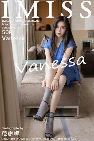 [IMISS爱蜜社] Vol.626 Vanessa - cover.jpg