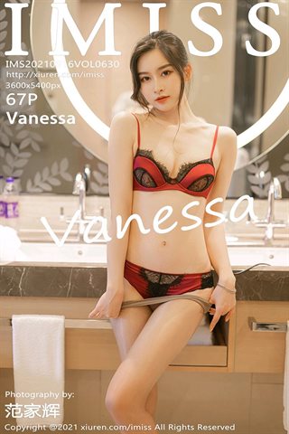 [IMISS爱蜜社] Vol.630 Vanessa