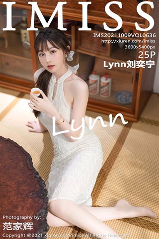 [IMISS爱蜜社] Vol.636 Lynn刘奕宁 Arte do chá e fotografia de rua