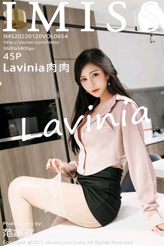 [IMISS爱蜜社] Vol.654 Lavinia肉肉 Saia curta preta e calcinha rosa com meias de cor primária