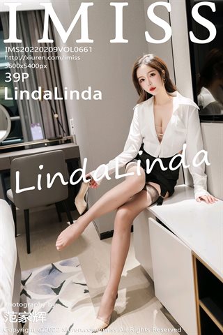 [IMISS爱蜜社] Vol.661 LindaLinda Sous-vêtements gris chauds avec des bas gris