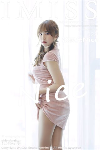 [IMISS爱蜜社] Vol.672 张思允Nice Розовое платье, бледно-розовое белье и чулки основного цвета.