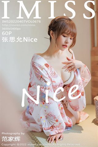 [IMISS爱蜜社] Vol.676 张思允Nice Kimono mit weißer Spitzenunterwäsche