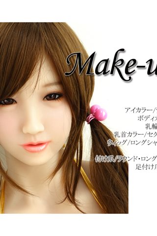 adult silicone doll photo - No.012 - 0036.jpg