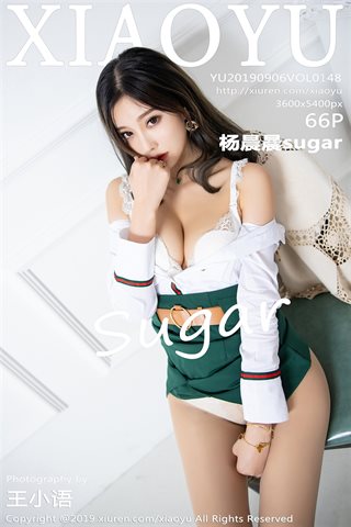 [XIAOYU語畫界] 2019.09.06 VOL.148 楊晨晨sugar - cover.jpg