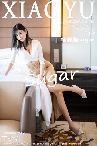 [XIAOYU语画界] 2019.12.20 VOL.219 杨晨晨sugar - cover.jpg