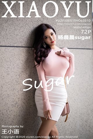 [XIAOYU语画界] 2020.05.15 VOL.310 杨晨晨sugar - cover.jpg
