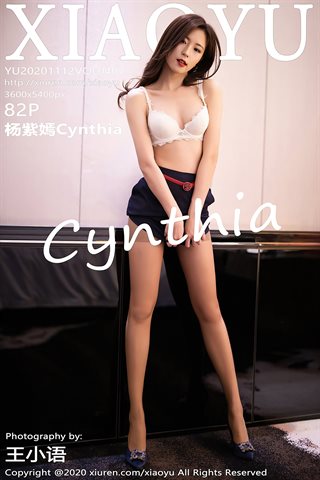 [XIAOYU语画界] 2020.11.12 VOL.407 杨紫嫣Cynthia - cover.jpg