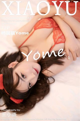 [XIAOYU语画界] Vol.543 杨晨晨Yome