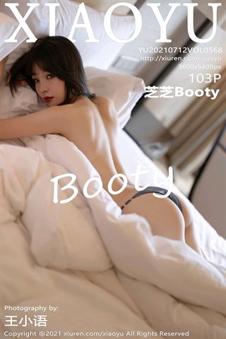 [XIAOYU語畫界] Vol.568 宅男女神芝芝Booty 簡約大氣的服飾