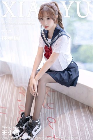 [XIAOYU语画界] Vol.623 Lin Xinglan JK uniform