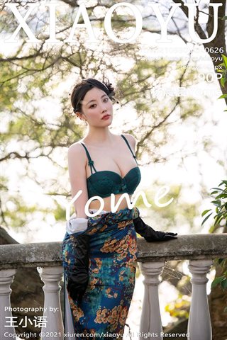 [XIAOYU语画界] Vol.626 Yang Chenchen presents elegant and charming cheongsam wrapping for National Day