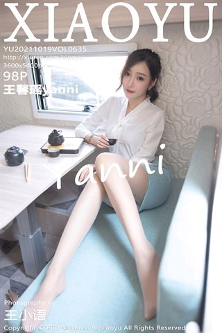 [XIAOYU语画界] Vol.635 RV 여행을 위한 Wang Xinyao yanni OL 드레스
