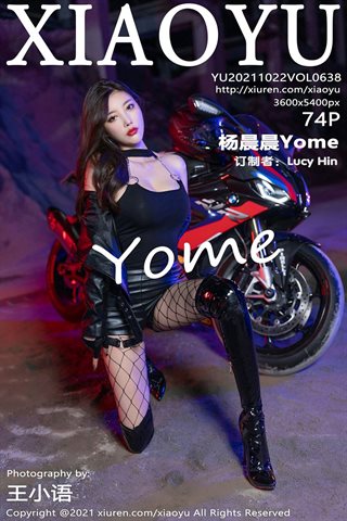 [XIAOYU语画界] Vol.638 Motorcycle girl Yang Chenchen's leather boots and net socks are sassy and colorful