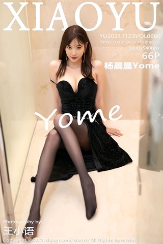 [XIAOYU语画界] Vol.660 Yang Chenchen Yome noir profond V